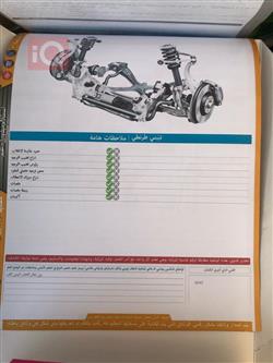 مێرسێدس بێنز E-Class
